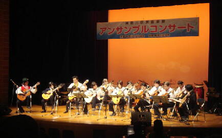 神奈川区民音楽祭